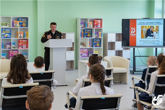 В чебоксарской школе рассказали о трудовом подвиге строителей Сурского и Казанского оборонительных рубежей
