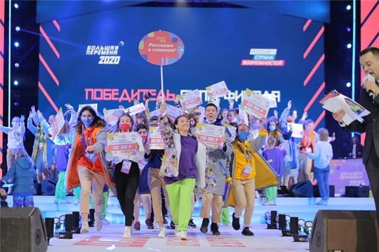 Чебоксарский школьник победил во всероссийском конкурсе - проекте президентской платформы «Россия – страна возможностей»