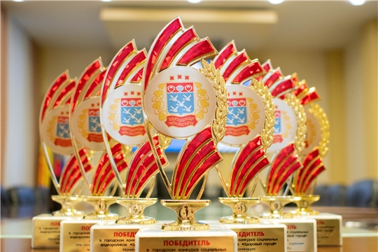 В Чебоксарах наградили победителей конкурса социальных видеороликов «Здоровый город!»