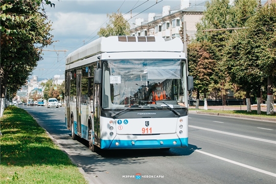 По изменениям троллейбусных маршрутов в Чебоксарах уже принято почти 11 тысяч голосов