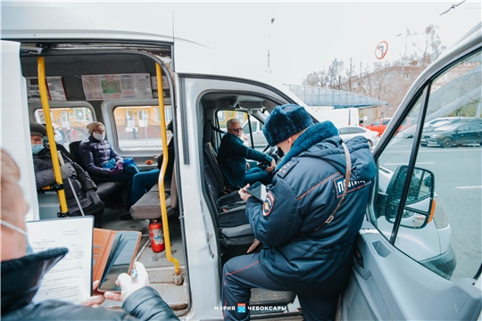 5 магазинов и 13 пассажиров привлекают к ответственности - итог рейдов 7 декабря в Чебоксарах