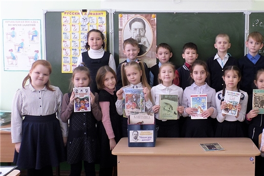 В библиотеке семейного чтения г. Канаш прошли громкие чтения «Мир чеховских героев»