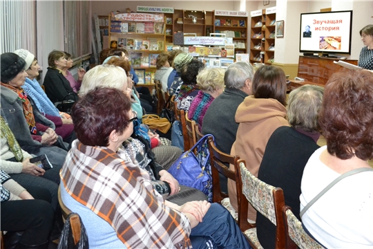 В Центральной библиотеке состоялось очередное заседание литературного клуба «Родник»