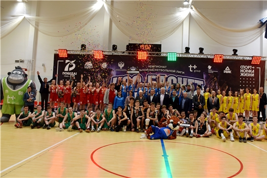 Город Канаш в числе наиболее отличившихся в рамках чемпионата Школьной баскетбольной лиги «КЭС-Баскет» в Чувашской Республике сезона 2019-2020 гг.