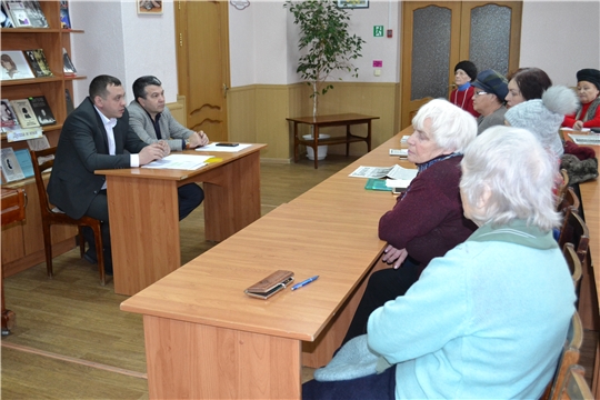 В Центральной библиотеке г. Канаш состоялся час информации «Что нужно знать об изменениях в пенсионном законодательстве?»
