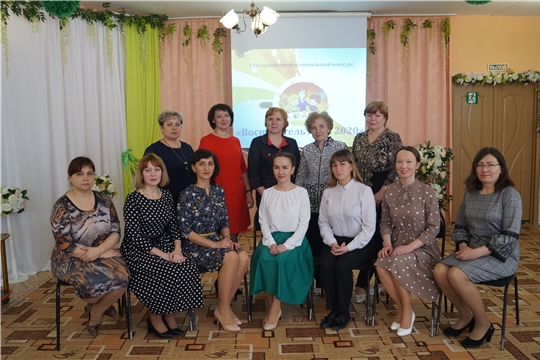 В городе Канаш прошел городской этап профессионального конкурса «Воспитатель года 2020»