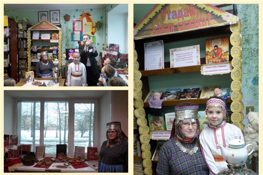 В библиотеке семейного чтения г. Канаш состоялась встреча за самоваром «Бабушкины сказки»