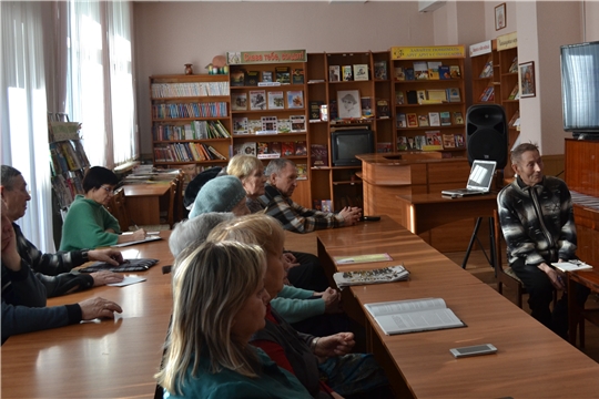 В Центральной библиотеке г. Канаш состоялся информационный час «Рациональный потребитель»