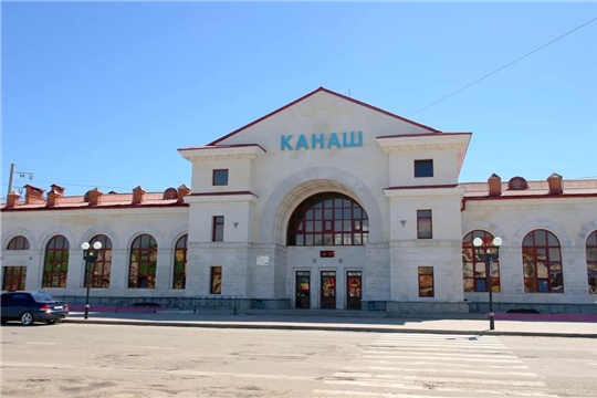 6 июня день рождение нашего любимого города Канаш. Расти и процветай родной Канаш!!!