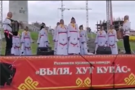 Чувашский народный хор "Канаш" поздравляет республику со 100-летием