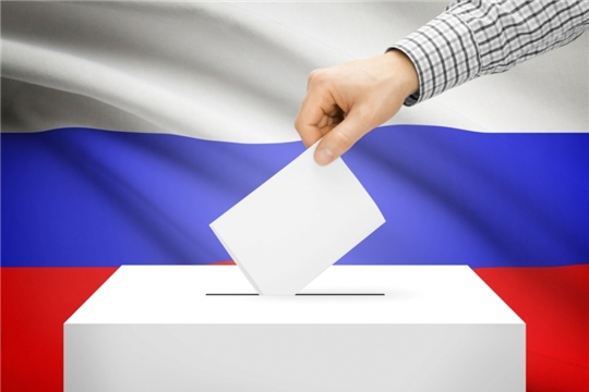 На территории города Канаш Чувашской Республики действуют 27 избирательных участков