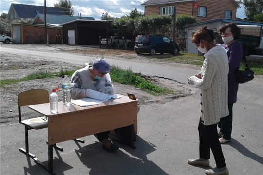В городе Канаш продолжается общероссийское голосование по поправкам в Конституцию Российской Федерации