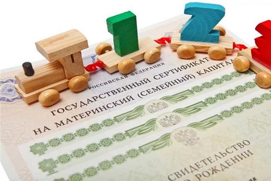 15 июля на известном чебоксарском портале «На связи» Управление Росреестра по Чувашии в онлайн режиме консультировало форумчан по регистрации прав на недвижимое имущество
