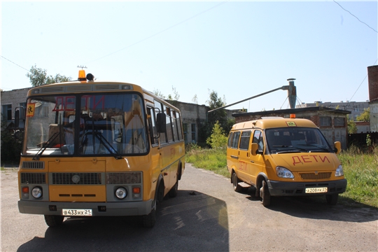 В городе Канаш комиссия проверила соответствие автобусных маршрутов требованиям безопасности движения