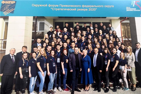 «Тракторные заводы» на форуме «Стратегический резерв 2020»