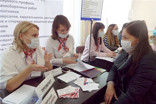 Концерн «Тракторные заводы» предлагает выпускникам Чувашии более 150 вакансий