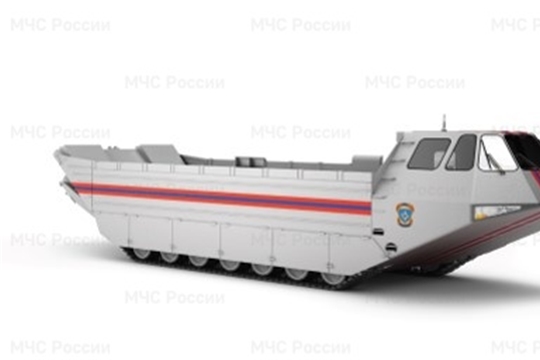 В 2020 году МЧС России планирует ввести в опытную эксплуатацию новое оборудование