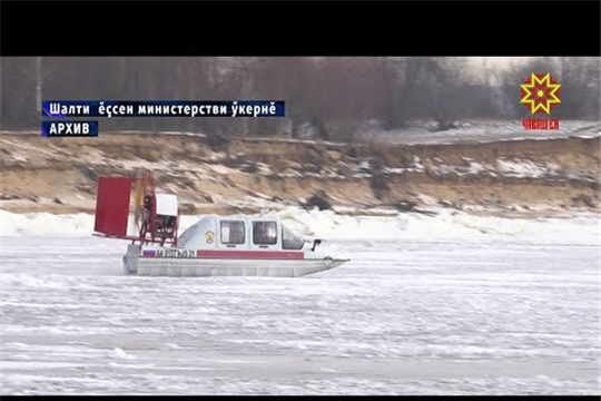 Пулăçă шыва кайнă/ НТРК от  12.03.2020