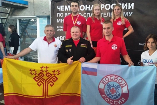 Команда Чувашии стала призером Чемпионата России по водно-спасательному многоборью