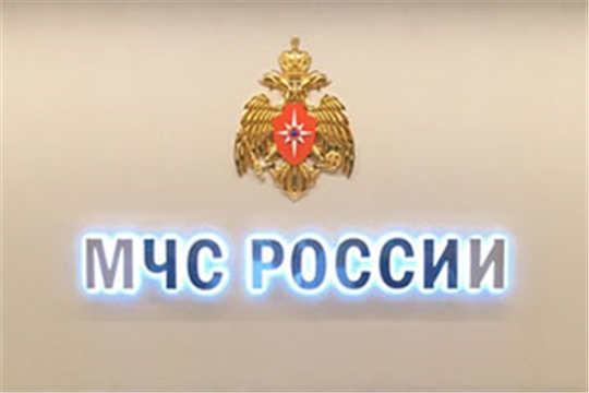 В МЧС России продолжается работа по внесению изменений в ФЗ «Об аварийно-спасательных службах и статусе спасателей»