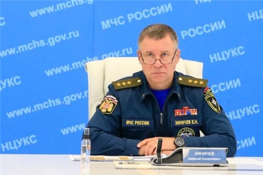 МЧС России внедряет в систему предупреждения чрезвычайных ситуаций элементы «искусственного интеллекта»