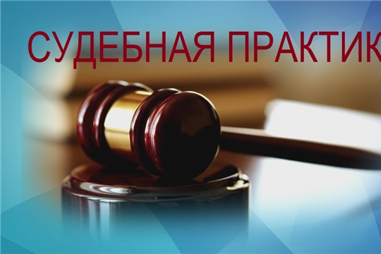 Верховный суд РФ оставил в силе требование о наличии акта передачи техдокументации на МКД как условия для "исключения" дома из реестра лицензий