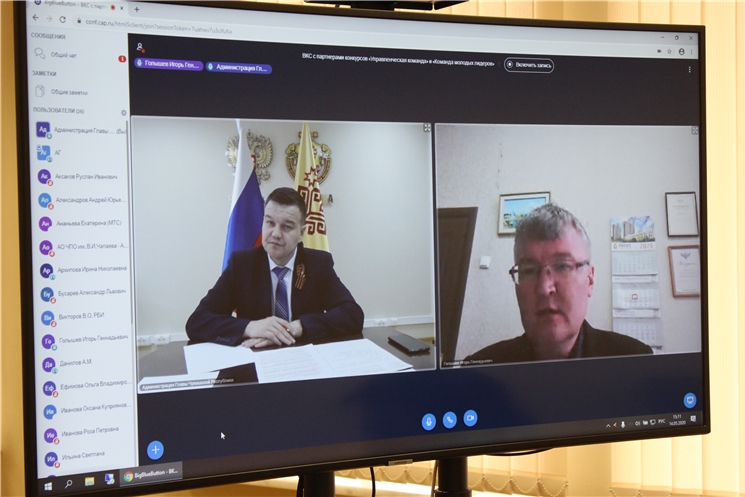Руководителей ведущих предприятий республики приглашают стать партнерами конкурсов «Управленческая команда» и «Команда молодых лидеров»