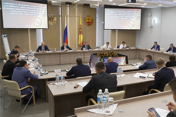 Реализация инвестиционных проектов и условия стимулирования предприятий региона