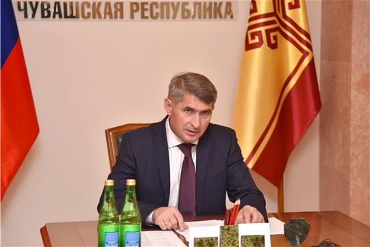 Рабочее совещание