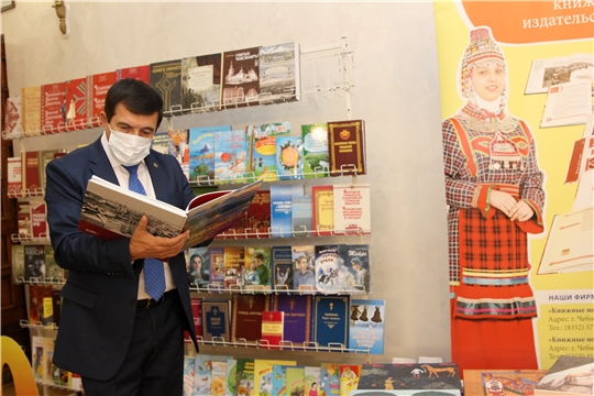 Чувашское книжное издательство отметило 100-летие со дня основания