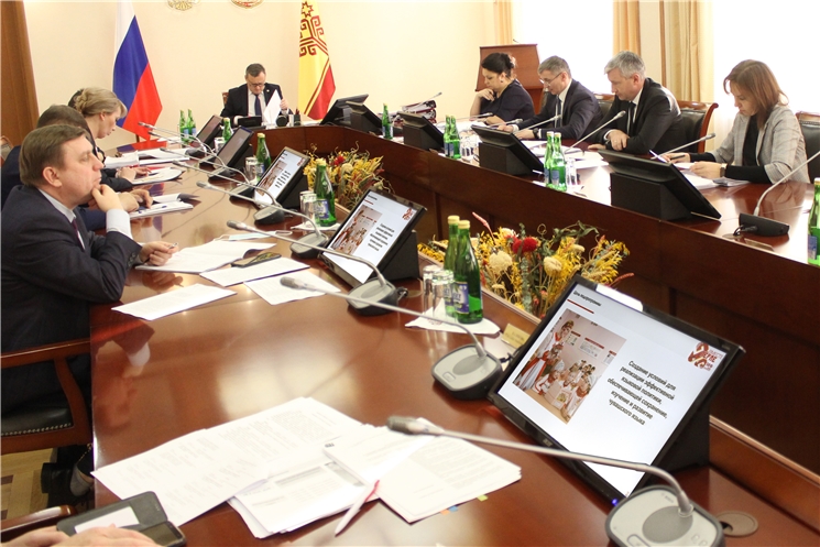 На заседании Кабинета министров обсудили программу сохранения и развития чувашского языка
