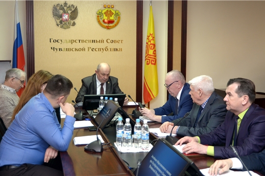 Заседание Общественного совета при Государственном Совете Чувашской Республики
