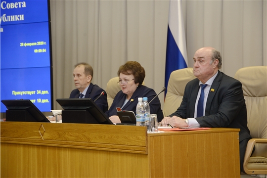 На сессии Госсовета Чувашии