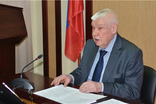 Заседание Общественного совета при Государственном Совете Чувашской Республики