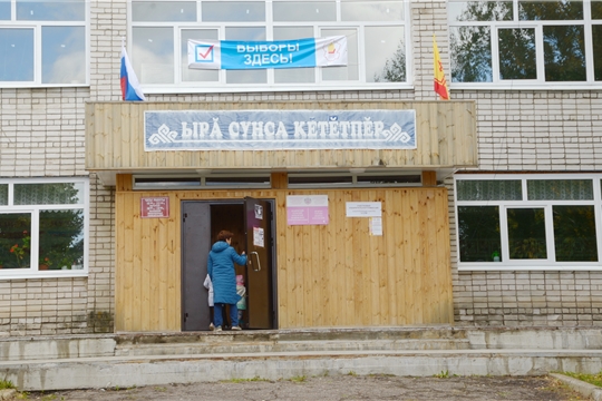 Альбина Егорова приняла участие в выборах