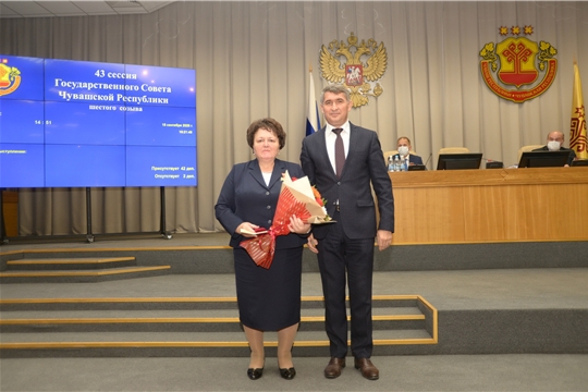 Депутаты Госсовета награждены памятными медалями «100-летие образования Чувашской автономной области»
