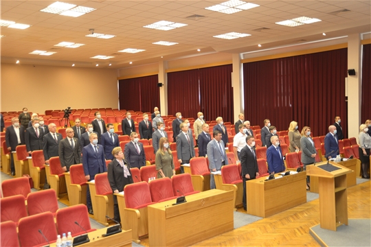 Очередная 43 сессия Государственного Совета Чувашской Республики