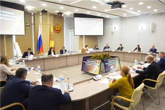 Первое заседание Общественного совета при Главе Чувашии
