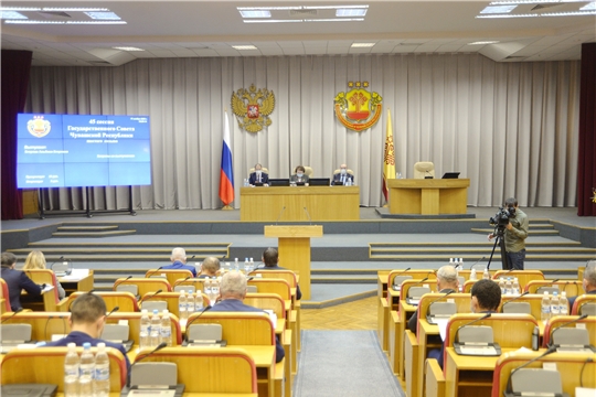 Госсовет принял уточнение бюджета на 2020 год