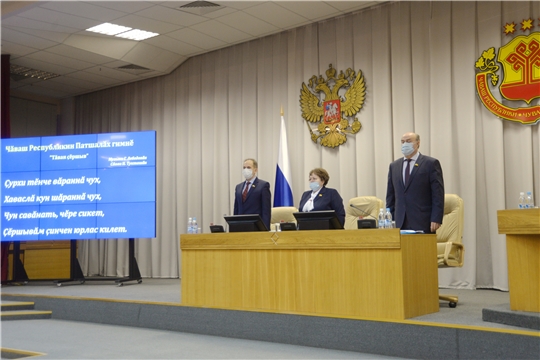 I этап очередной 46 сессии парламента республики
