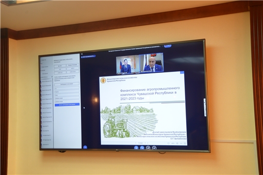 Заседание Комитета по экономической политике, агропромышленному комплексу и экологии
