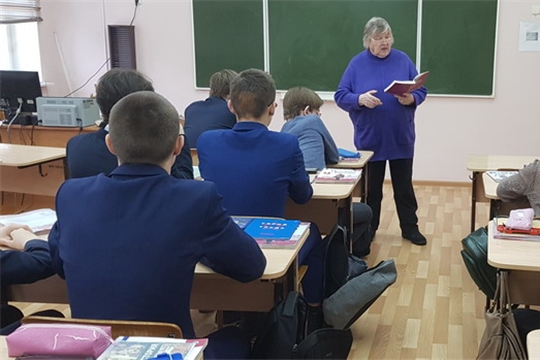 Совет ветеранов города Шумерля проводит познавательные уроки в школах