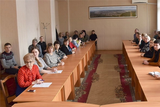 Муниципальные служащие города Шумерля выслушали и обсудили Послание Главы Чувашской Республики