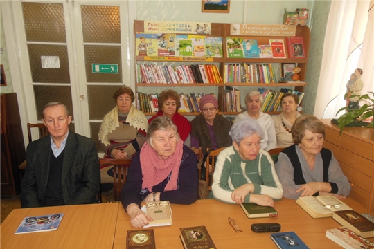 В библиотеках города Шумерля к юбилею А.П. Чехова прошли мероприятия, посвященные жизни и творчеству писателя