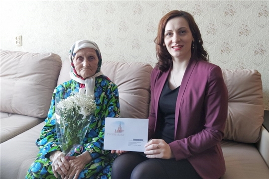 90 лет исполнилось жительнице города Шумерля Матрене Трофимовне Трофимовой