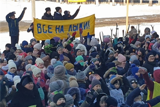 Дошкольники и обучающиеся начальных классов школ города Шумерля присоединились к Всероссийской массовой лыжной гонке «Лыжня России - 2020»