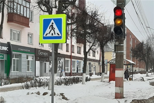 В целях организации безопасности дорожного движения в городе Шумерля