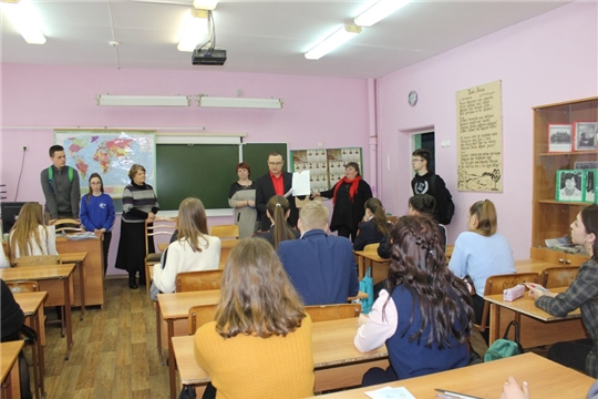 Обучающиеся общеобразовательных учреждений г.Шумерля приняли участие в конкурсе ЕГЭ
