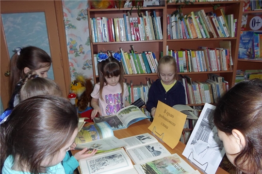 В библиотеках города Шумерля прошли мероприятия, посвященные жизни и творчеству писателя, литературоведа, публициста Фёдора Александровича Абрамова