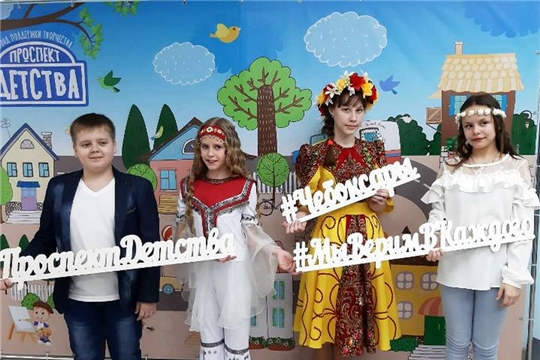 Новые победы воспитанников Детской школы искусств №1 города Шумерля во Всероссийском конкурсе